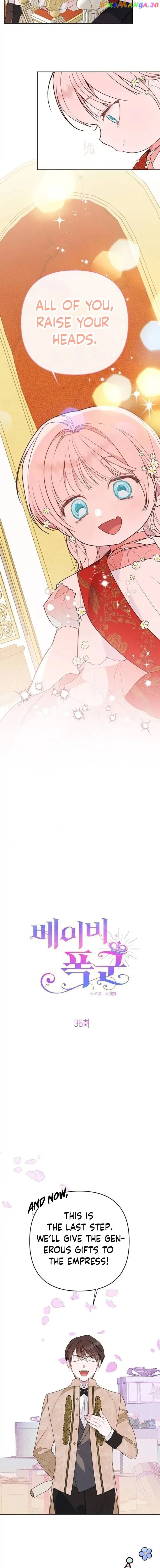 Born a Princess Chapter 36 - page 4
